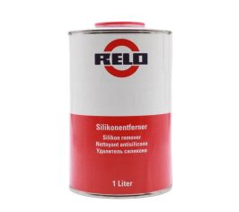 Обезжириватели