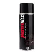 MasterWax Сало пушечное Аэрозоль 650мл.