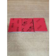 HUNTING Губка абразив для шлифмашин липучка Р320