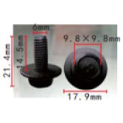 Крепеж металлический Т-5016, 25 шт