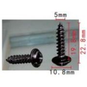 Крепеж металлический Т-5023, 25 шт