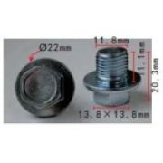 Крепеж металлический Т-5026, 25 шт