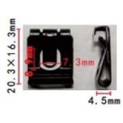 Крепеж металлический Т-5035, 25 шт