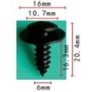 Крепеж металлический Т-5042, 25 шт