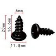 Крепеж металлический Т-5049, 25 шт