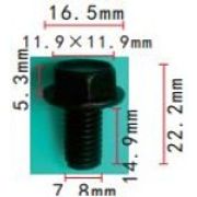 Крепеж металлический Т-5056, 25 шт
