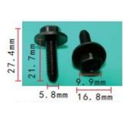 Крепеж металлический Т-5057, 25 шт