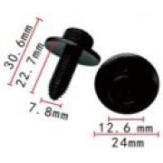 Крепеж металлический Т-5061, 25 шт