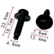 Крепеж металлический Т-5062, 25 шт