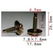 Крепеж металлический Т-5072, 25 шт