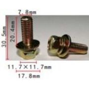 Крепеж металлический Т-5073, 25 шт