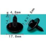 Крепеж металлический Т-5081, 25 шт