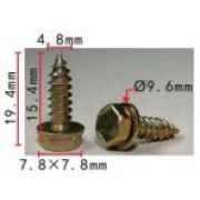 Крепеж металлический Т-5088, 25 шт