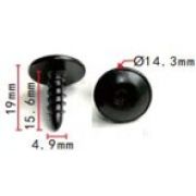 Крепеж металлический Т-5091, 25 шт