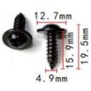 Крепеж металлический Т-5093, 25 шт