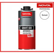 NOVOL Антигравий Gravit 600 MS - 1,8 кг  1/8 шт. БЕЛЫЙ