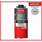 NOVOL Антигравий Gravit 600 MS - 1,8 кг  1/8 шт. СЕРЫЙ