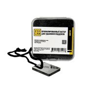 ZIP LAB Каттер для удаления подтеков профилированный