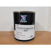 Автомобильная краска Toyota 4X1 1л. Китай