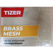 TIZER Сетка армирующая Латунная 25х20см