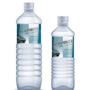 Синтез Галоша Нефраз ТУ  - 0,9л