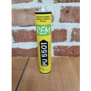 REM Герметик шовный черный полиуретановый 300мл