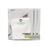 KITT Маскирующая пленка, пакет 4х5м, 7мкр