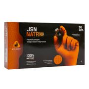 JETA Перчатки нитриловые Natrix оранжевые М 50шт  50шт