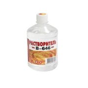 Вершина Растворитель 646 0,5л.