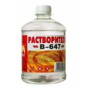 Вершина Растворитель 647 0,5л.