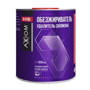 AXIOM Очиститель силикона (обезжириватель) 1л.