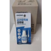 OKONG Очиститель супер клея 10гр.