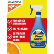 Fine glass Очиститель стекол ароматизированный, апельсин 500мл.