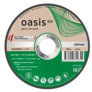 Oasis Диск отрезной по металлу 125х1,2х22,2мм