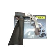 Пистолет пескоструйный с системой рециркуляции абразива PS-10