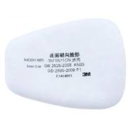 3М Предфильтр 5N11 Китай