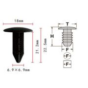 Клипса T-3084 (KJ-2089) автомобильная нажимная, 25шт.