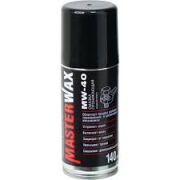 MasterWax Жидкий ключ спрей 140 мл.