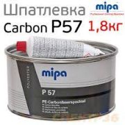 MIPA Шпатлевка Р57 карбоновая (черная) 1,8кг
