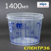 MIPA Мерный стакан 1400мл