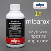 MIPA Защитная эмульсия против ржавчины Miparox 1л.